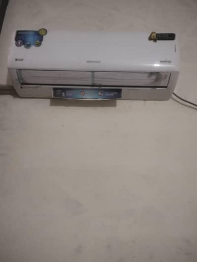 mashAllah very good condition ac