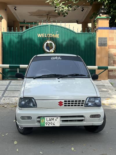 Suzuki Mehran VXR 2006 Model For Sale