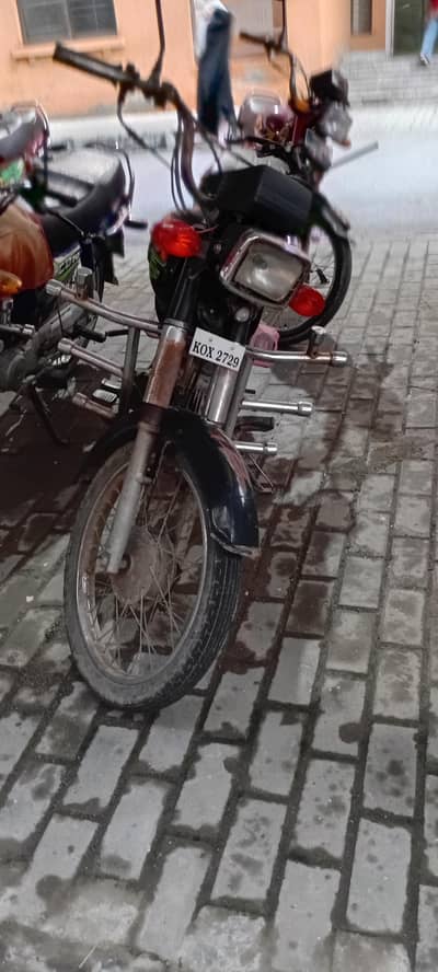 super power sp 70
