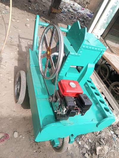 gyani juice machine