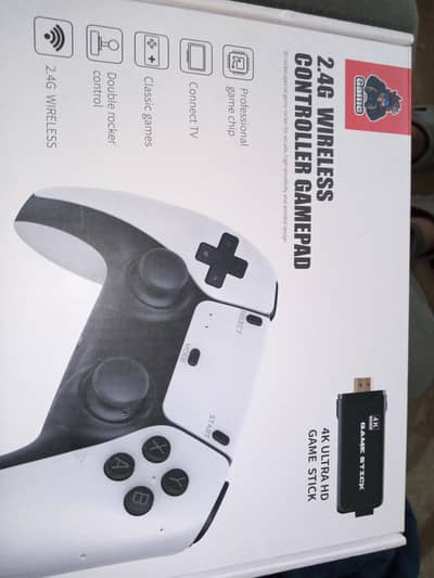 THE GAME ATICK FOR SALE URGENT
