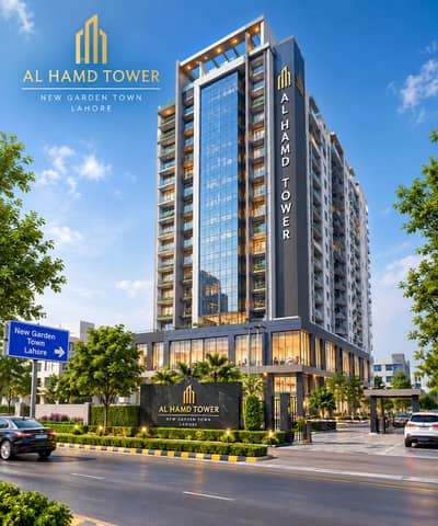 Office Available In Barkat Market Garden Town Lahore