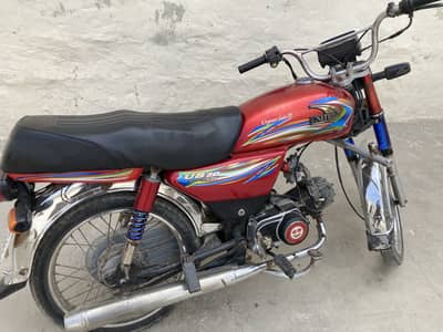 United 70|UrgentSale|Final38,500