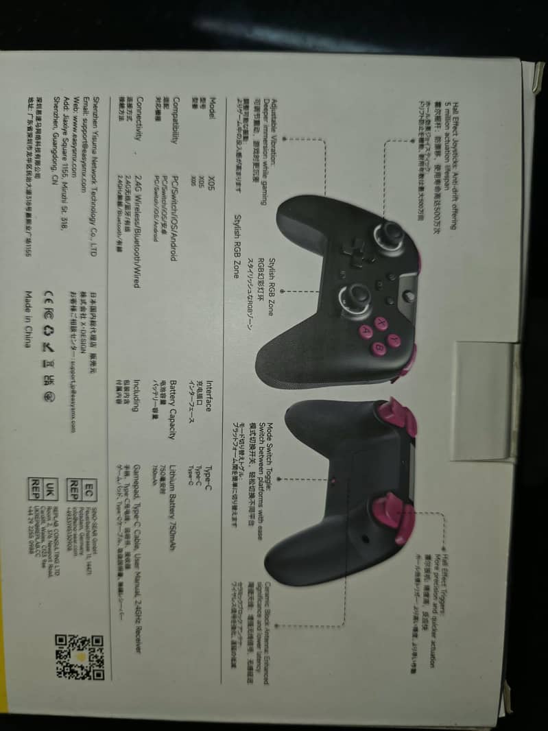 EasySMX wireless controller 4
