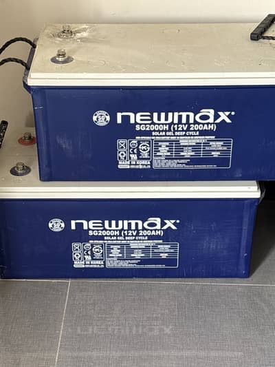 Korean battery solar gel