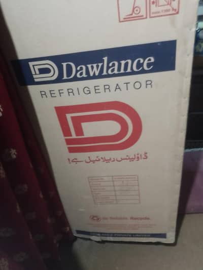 Dawlwnce fridge