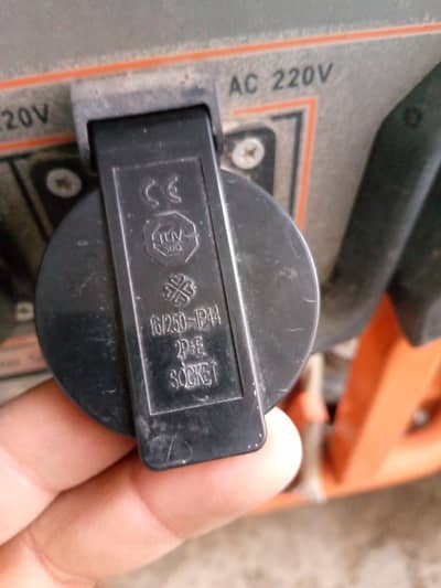 generator for sale