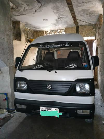Suzuki Bolan 2016
