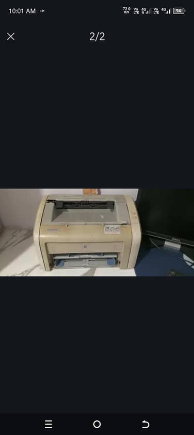 hp laserjet 1020