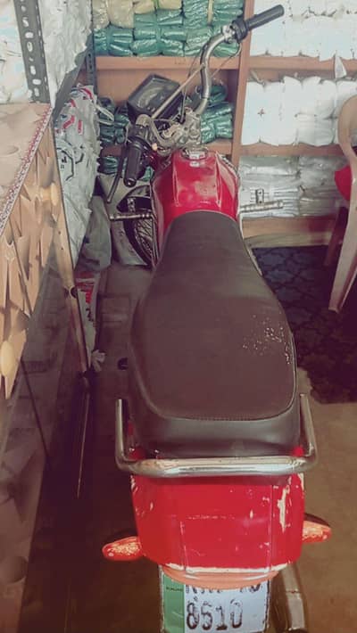 honda cd dream