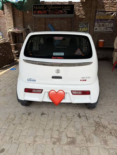 Alto VXR 2021 Model