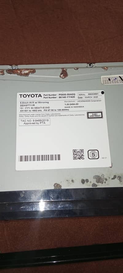 Toyota yaris 2025 model panel mukammal