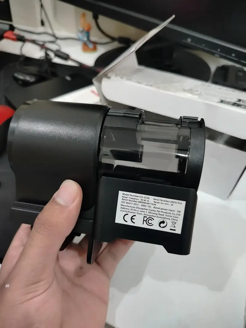 Canhu Aquarium automatic fish feeder — photo 2