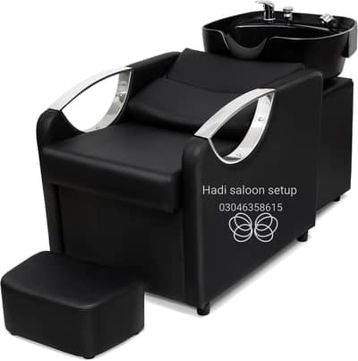 Salon Chair - Saloon Chair - Parlour Chair - Manicure - Pedicure Chai