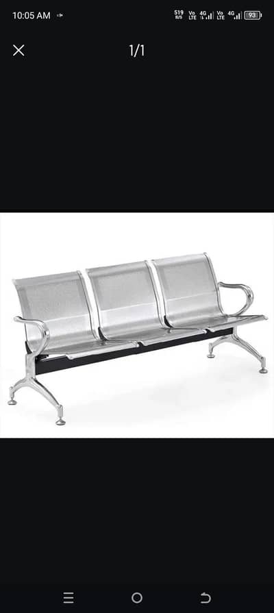steel chair