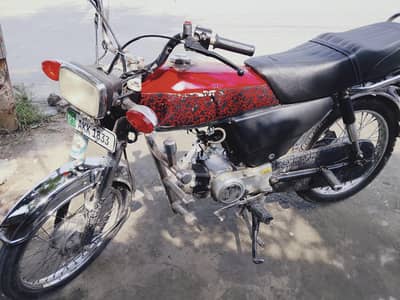 Honda cd70