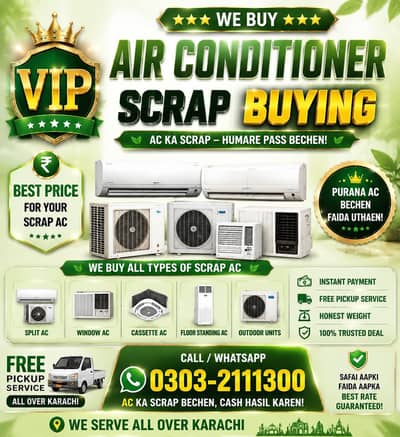 Old AC Scrap Buy | Best Price Cash Payment | Karachi