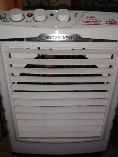 AC & DC Air cooler