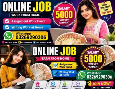 Online Job Available / Hand Writing Work