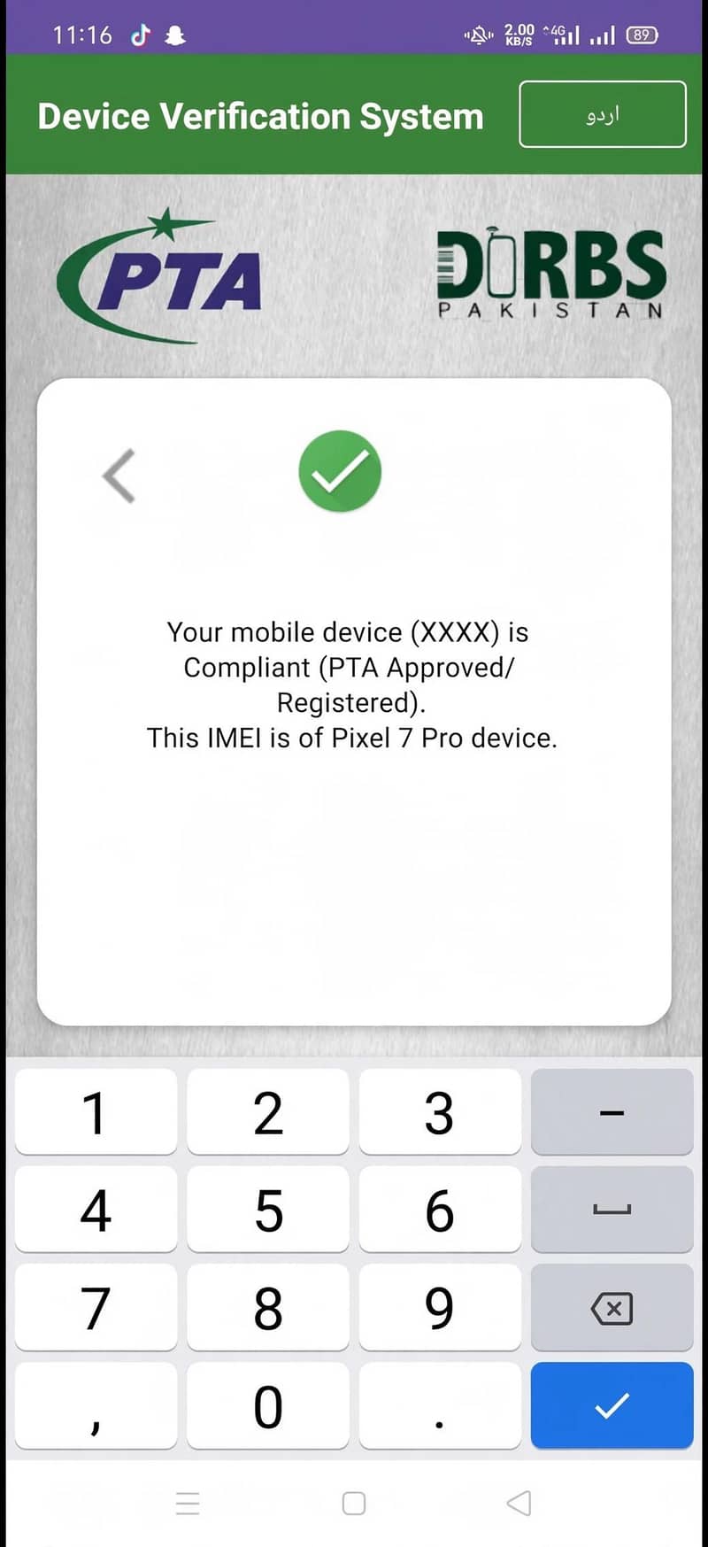 Google Pixel 7 Pro 4