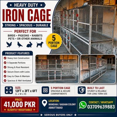 Heavy-Duty 5-Portion Iron Cage — For Sale