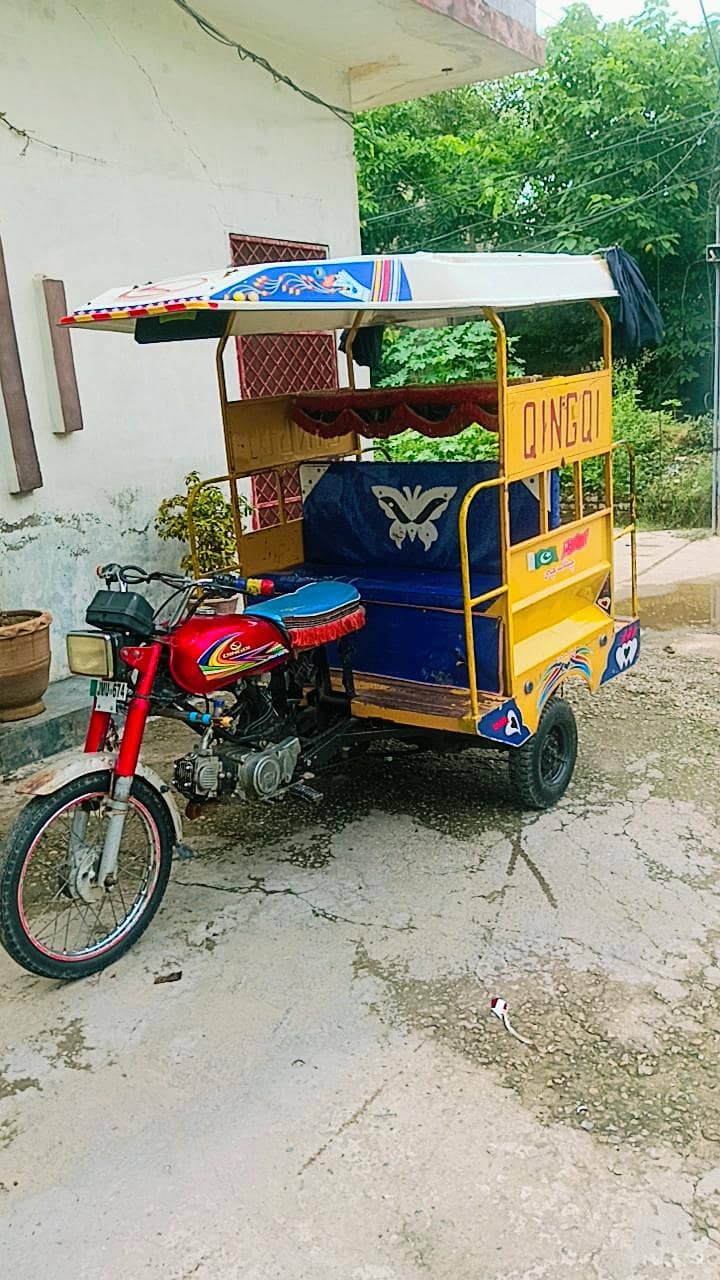 ching chi riksha 1