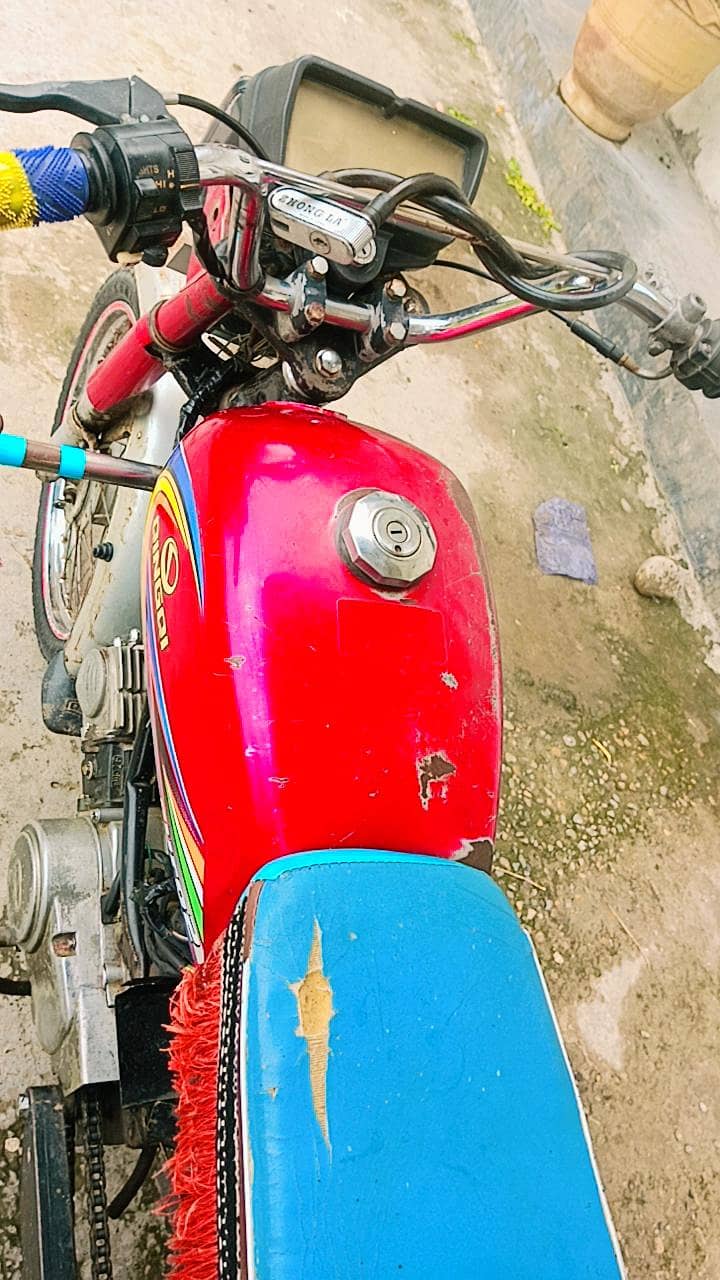 ching chi riksha 4