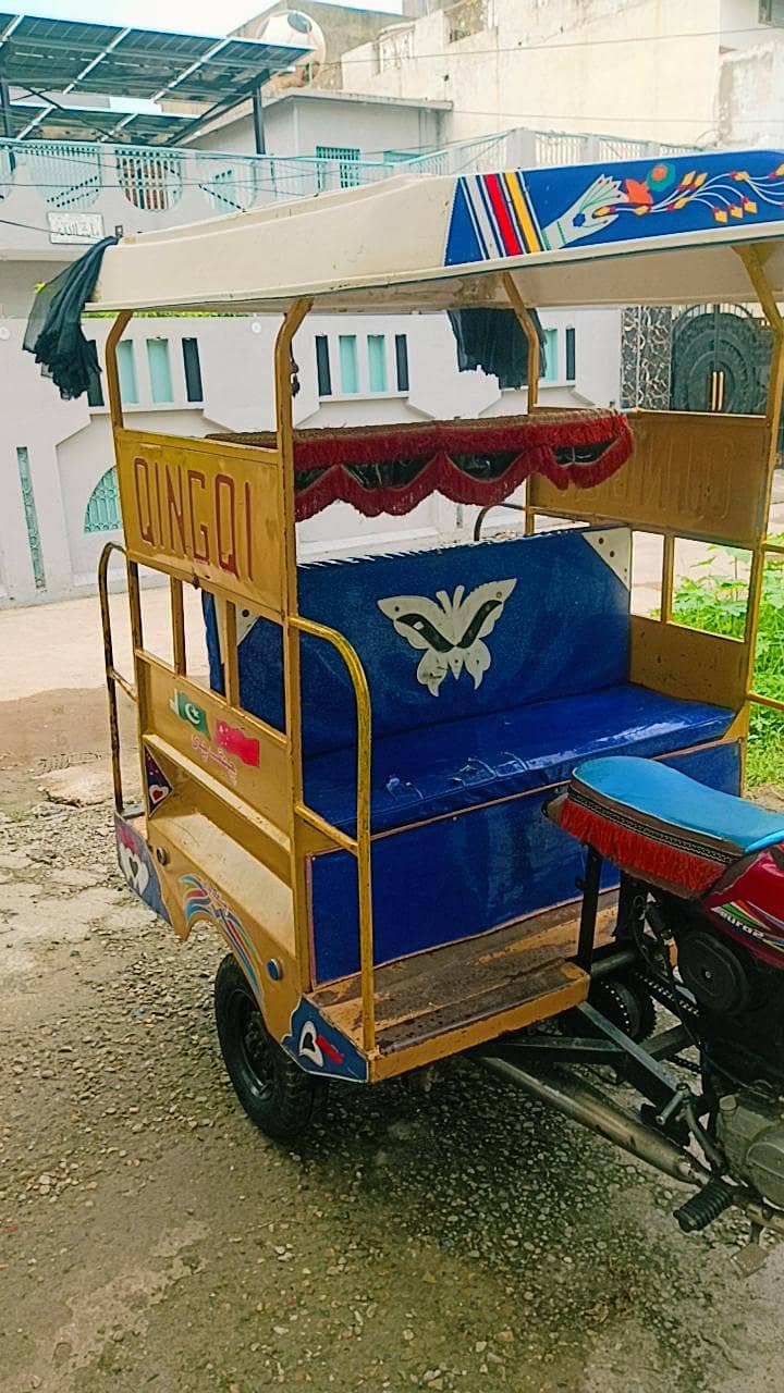 ching chi riksha 5