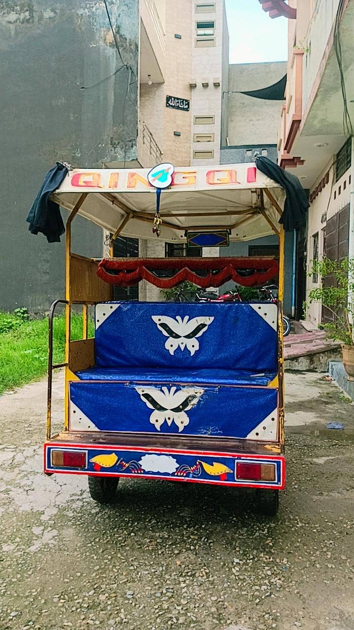 ching chi riksha 8