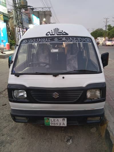 Suzuki Bolan Van 2017 model good condition