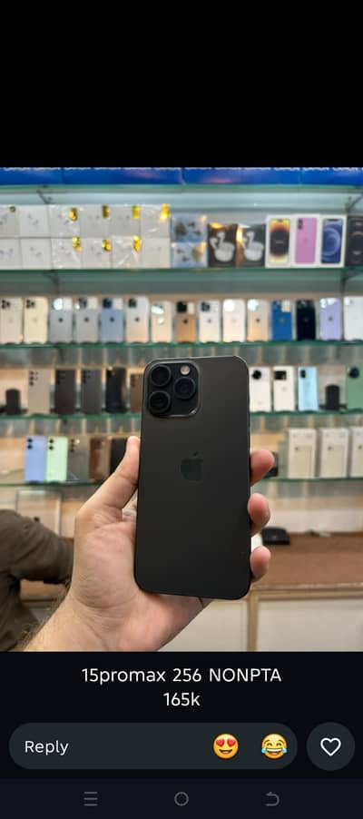 Apple iPhone 15 Pro Max
