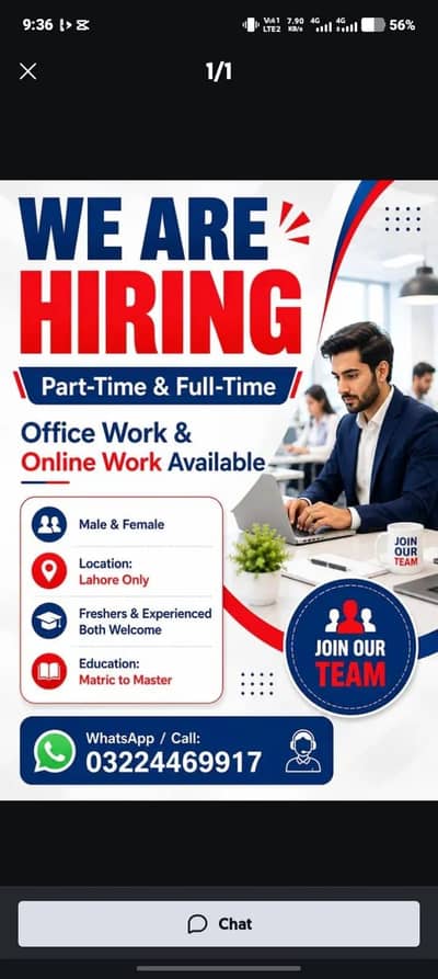 OFFICE WORK AVAILABLE FOR MALES AND FEMALES