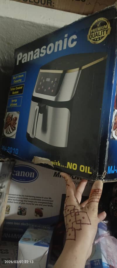 Panasonic airfryer