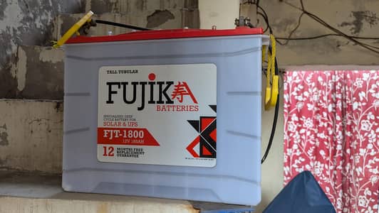 Fujika Tall Tubbler Battery 185ah