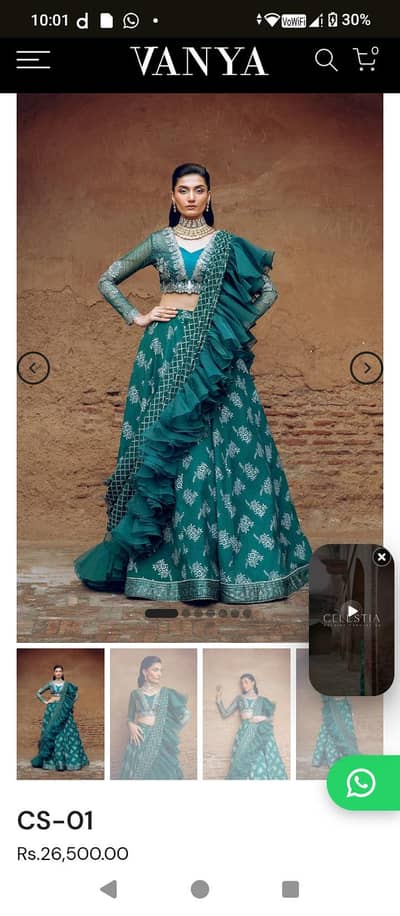 Vanya Lehenga Choli with ruffled duopatta