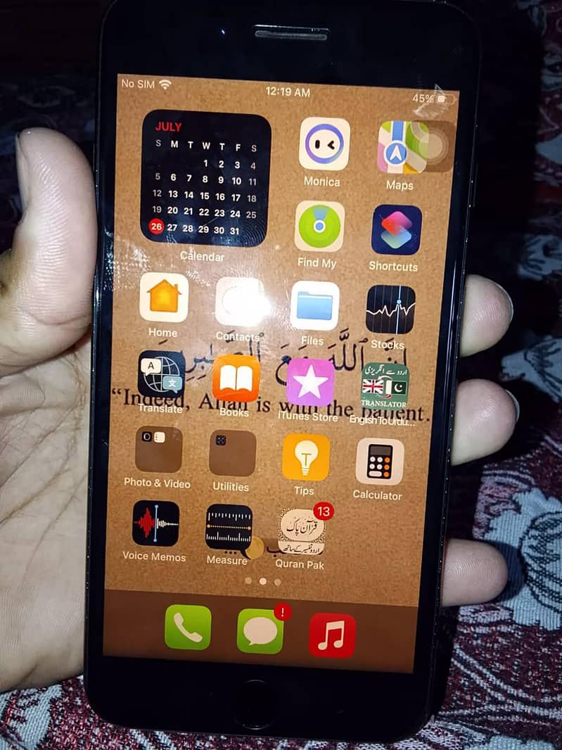 Apple iPhone 7 Plus 1