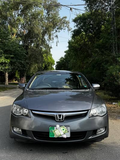 Honda Civic VTi 2010