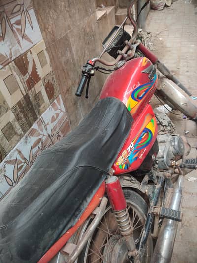 super power 2021 model Al ok koi kaam nhi ha