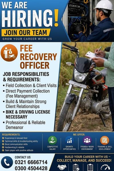 WE ARE HIRING! – Join Our Team & Grow Your Career With Us