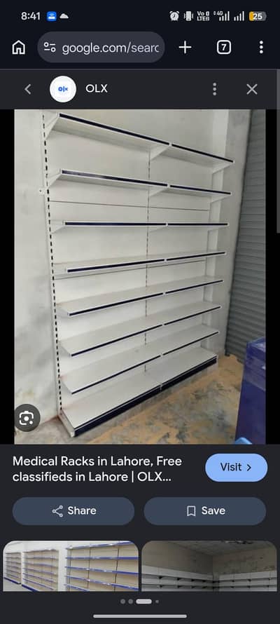 wall rack for sale