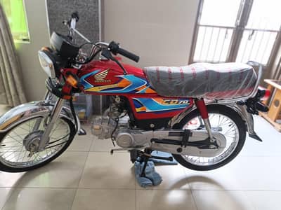 Honda CD 70