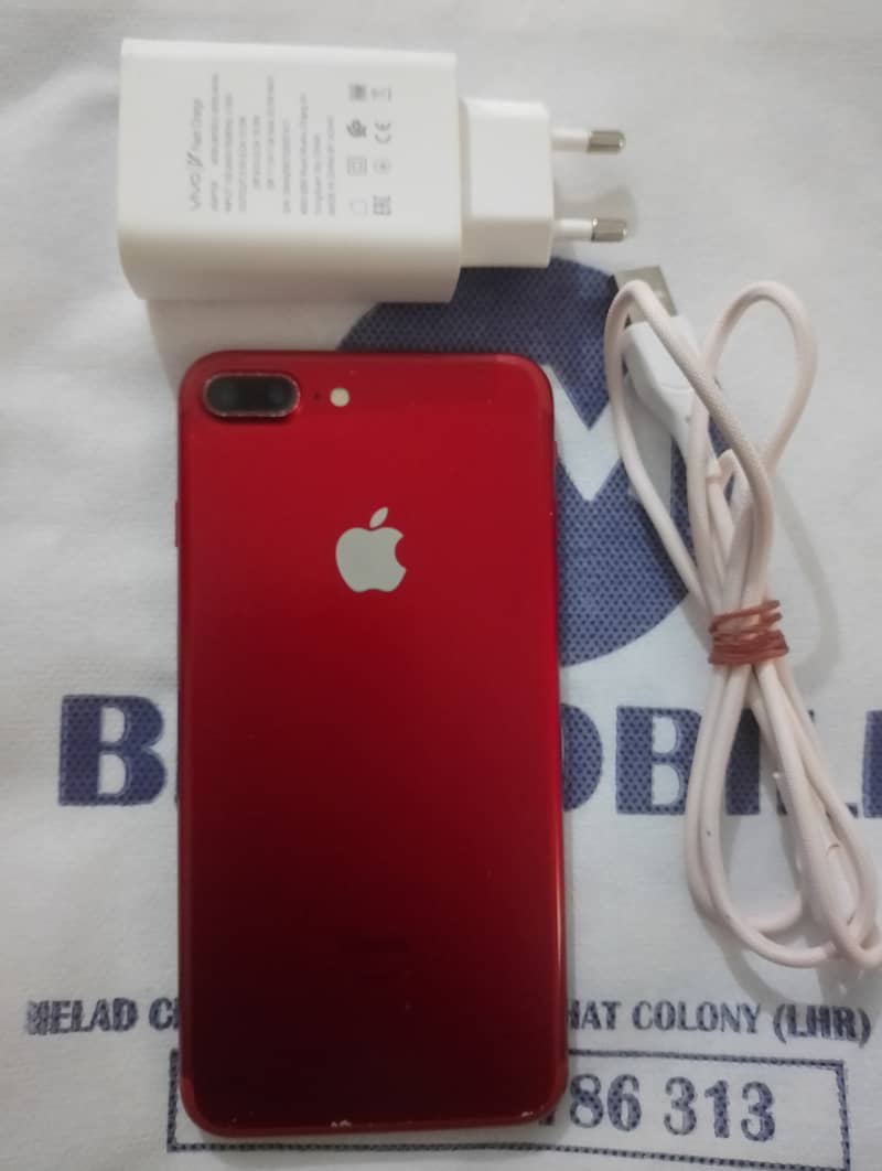 Apple iPhone 7 Plus 3