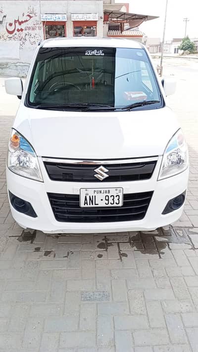 Suzuki Wagon R 2022/23 model