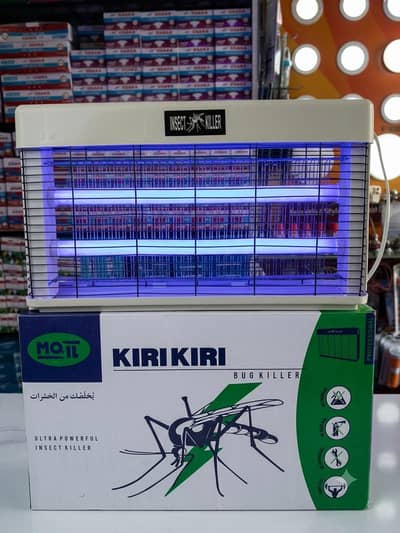 insect killer (free delivery)
