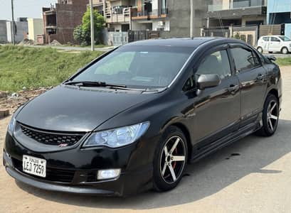 Honda Civic Prosmetic 2007