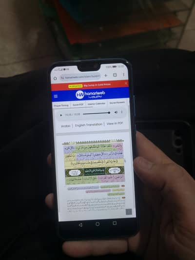 Huawei P20 lite 4/128