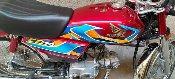 New bike
