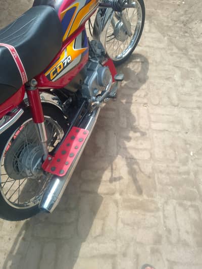 urgent sale