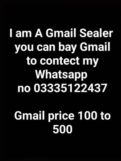 Gmail sale