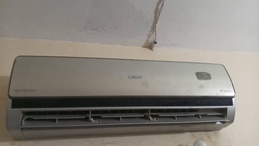 orient DC invertor 0
